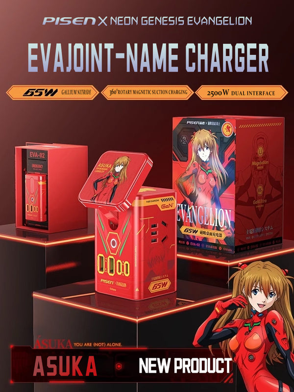 JIUSHI technology shop | Neon Genesis Evangelion Eva02 Asuka Co-branded Desktop Charging Station | 65W Multi-interface GaN Desktop Device Charger